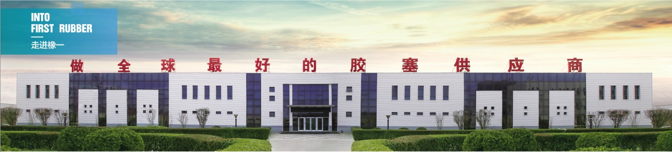 关于我们(图1) 关于我们(图1)